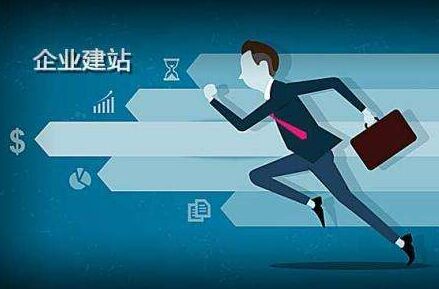 黑河代办公积金提取的可靠性分析